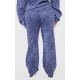 Shape Navy Washed Wide Leg Sweatpants